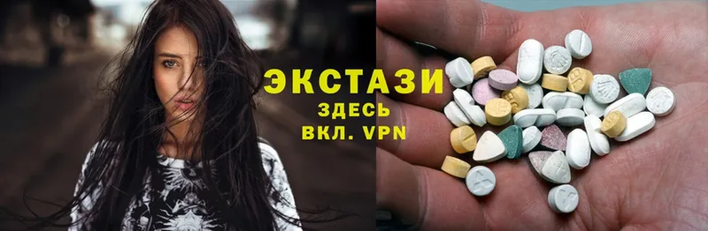 Ecstasy TESLA  Ульяновск 